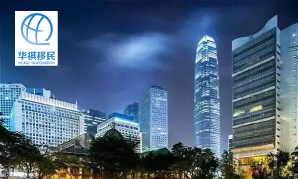 香港中環的國際金融中心
