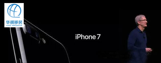 iPhone7發布會，蘋果CEO講解iPhone7功能